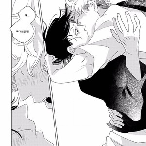 [Tsuyuki Yuruco] Home [kr] – Gay Manga image 029.jpg