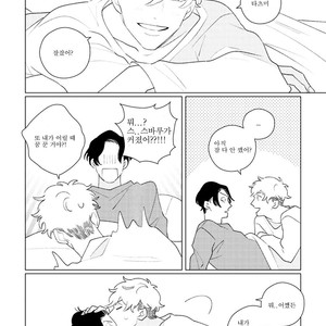 [Tsuyuki Yuruco] Home [kr] – Gay Manga image 039.jpg