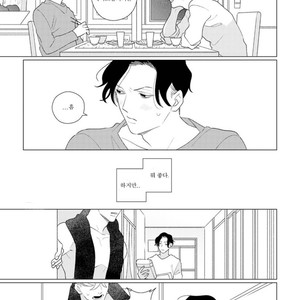 [Tsuyuki Yuruco] Home [kr] – Gay Manga image 042.jpg