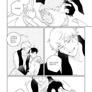 [Tsuyuki Yuruco] Home [kr] – Gay Manga image 043.jpg