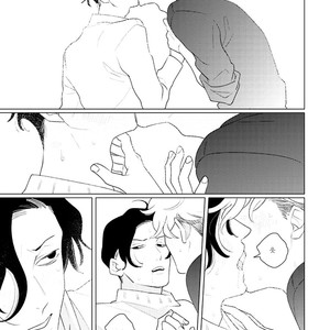 [Tsuyuki Yuruco] Home [kr] – Gay Manga image 048.jpg