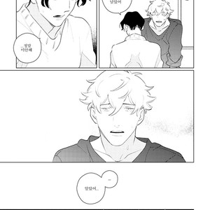 [Tsuyuki Yuruco] Home [kr] – Gay Manga image 052.jpg