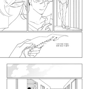 [Tsuyuki Yuruco] Home [kr] – Gay Manga image 054.jpg