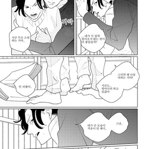 [Tsuyuki Yuruco] Home [kr] – Gay Manga image 056.jpg