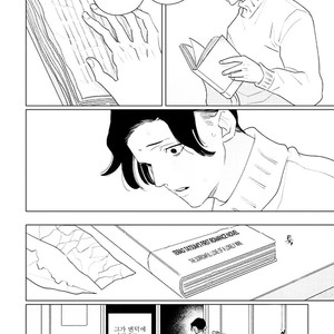 [Tsuyuki Yuruco] Home [kr] – Gay Manga image 061.jpg