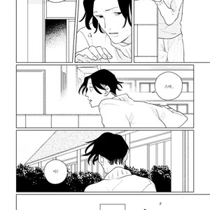 [Tsuyuki Yuruco] Home [kr] – Gay Manga image 063.jpg