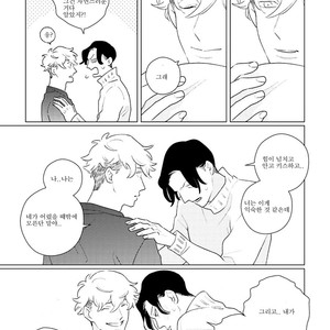 [Tsuyuki Yuruco] Home [kr] – Gay Manga image 066.jpg
