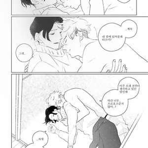 [Tsuyuki Yuruco] Home [kr] – Gay Manga image 075.jpg