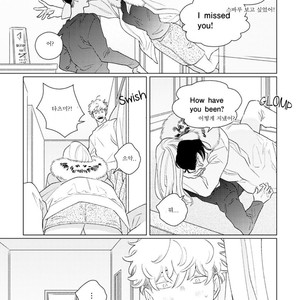 [Tsuyuki Yuruco] Home [kr] – Gay Manga image 081.jpg