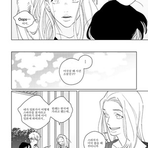 [Tsuyuki Yuruco] Home [kr] – Gay Manga image 082.jpg