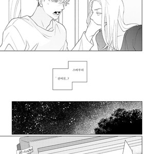 [Tsuyuki Yuruco] Home [kr] – Gay Manga image 085.jpg