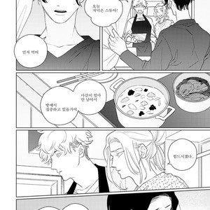 [Tsuyuki Yuruco] Home [kr] – Gay Manga image 088.jpg