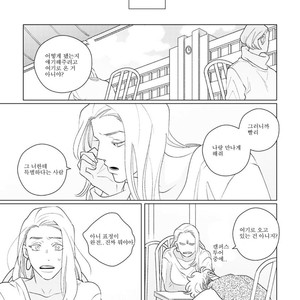 [Tsuyuki Yuruco] Home [kr] – Gay Manga image 095.jpg