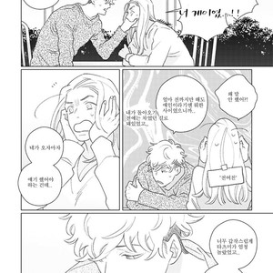 [Tsuyuki Yuruco] Home [kr] – Gay Manga image 096.jpg
