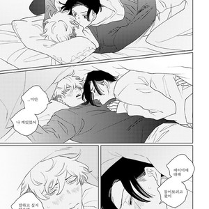 [Tsuyuki Yuruco] Home [kr] – Gay Manga image 101.jpg