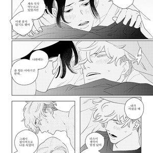 [Tsuyuki Yuruco] Home [kr] – Gay Manga image 102.jpg