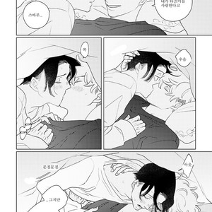 [Tsuyuki Yuruco] Home [kr] – Gay Manga image 104.jpg