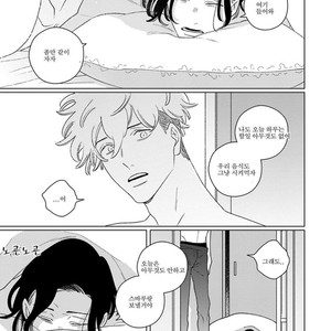 [Tsuyuki Yuruco] Home [kr] – Gay Manga image 122.jpg