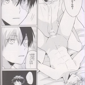 [shounen H] Zengo fukkaku no yopparai – Boku no Hero Academia dj [JP] – Gay Comics image 005.jpg