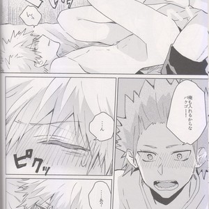 [shounen H] Zengo fukkaku no yopparai – Boku no Hero Academia dj [JP] – Gay Comics image 007.jpg