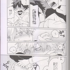 [shounen H] Zengo fukkaku no yopparai – Boku no Hero Academia dj [JP] – Gay Comics image 014.jpg