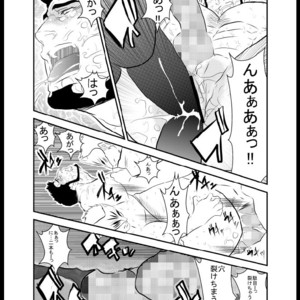 [Sorairo Panda (Yamome)] Tainted Night [JP] – Gay Comics image 025.jpg