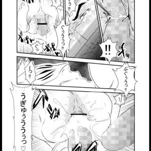 [Sorairo Panda (Yamome)] Tainted Night [JP] – Gay Comics image 028.jpg