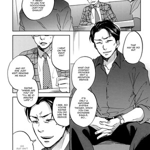 [Narita] Perfect Education [Eng] – Gay Comics image 002.jpg
