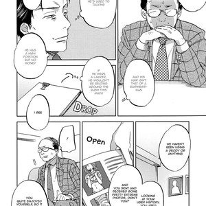 [Narita] Perfect Education [Eng] – Gay Comics image 003.jpg
