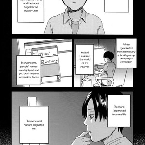 [Narita] Perfect Education [Eng] – Gay Comics image 015.jpg