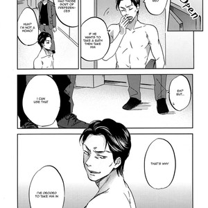 [Narita] Perfect Education [Eng] – Gay Comics image 022.jpg
