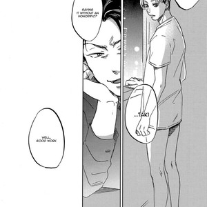 [Narita] Perfect Education [Eng] – Gay Comics image 027.jpg