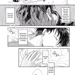 [KUKI Wakame] Inside Full Bloom (c.1) [Eng] – Gay Comics image 040.jpg