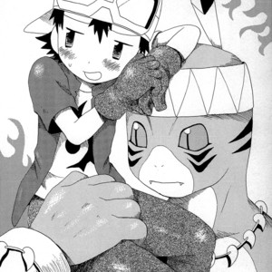 [KuruGuru DNA (Hoshiai Hilo)] Tennen Douhou Kyuuden Enkinhou No Sho – Digimon Frontier dj [JP] – Gay Comics image 035.jpg