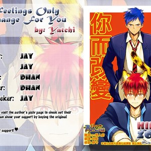 [276 (Yatchi)] My Feelings Only Change For You – Kuroko no Basuke dj [Eng] – Gay Comics image 025.jpg