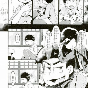 [Awanoe] A a paranoia – Osomatsu-san dj [JP] – Gay Comics image 003.jpg