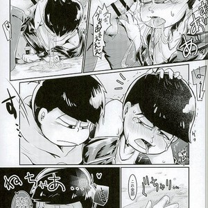 [Awanoe] A a paranoia – Osomatsu-san dj [JP] – Gay Comics image 014.jpg