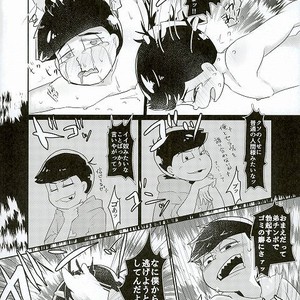 [Awanoe] A a paranoia – Osomatsu-san dj [JP] – Gay Comics image 023.jpg