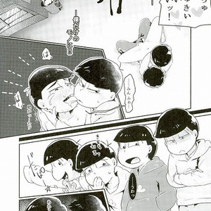 [Awanoe] A a paranoia – Osomatsu-san dj [JP] – Gay Comics image 027.jpg