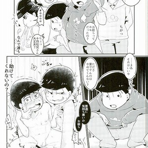 [Awanoe] A a paranoia – Osomatsu-san dj [JP] – Gay Comics image 028.jpg