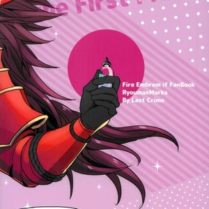 [Last Crime (U)] First Love Is… the First Prince! – Fire Emblem dj [JP] – Gay Comics image 048.jpg