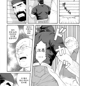 [Gengoroh Tagame] Tenraku no Keiyaku [kr] – Gay Comics image 005.jpg
