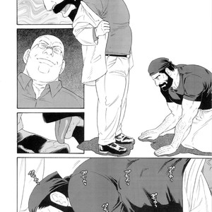 [Gengoroh Tagame] Tenraku no Keiyaku [kr] – Gay Comics image 006.jpg