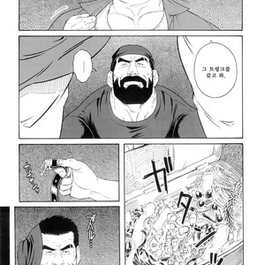 [Gengoroh Tagame] Tenraku no Keiyaku [kr] – Gay Comics image 007.jpg
