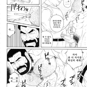 [Gengoroh Tagame] Tenraku no Keiyaku [kr] – Gay Comics image 010.jpg