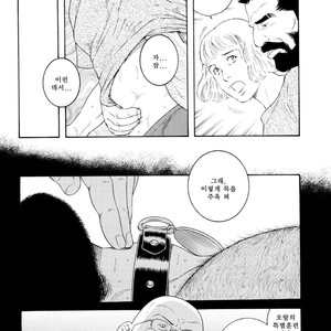 [Gengoroh Tagame] Tenraku no Keiyaku [kr] – Gay Comics image 019.jpg