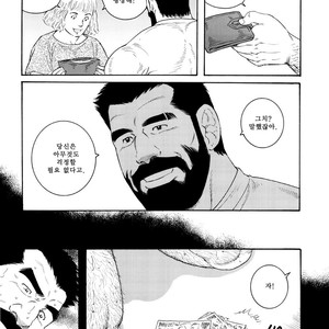 [Gengoroh Tagame] Tenraku no Keiyaku [kr] – Gay Comics image 029.jpg