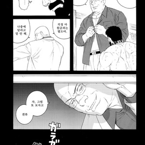[Gengoroh Tagame] Tenraku no Keiyaku [kr] – Gay Comics image 030.jpg