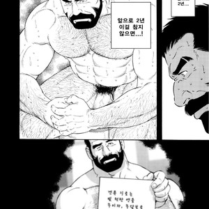 [Gengoroh Tagame] Tenraku no Keiyaku [kr] – Gay Comics image 032.jpg