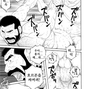 [Gengoroh Tagame] Tenraku no Keiyaku [kr] – Gay Comics image 041.jpg